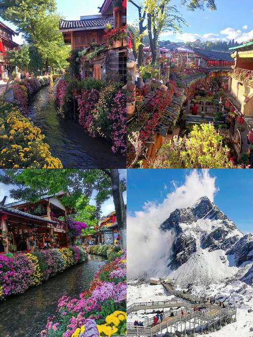 适合一个人散心的旅游地方，适合一个人散心的旅游地方的句子？