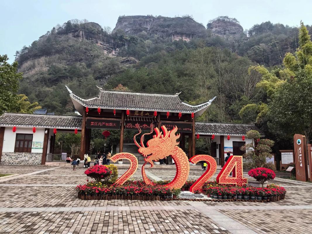 连城冠豸山门票多少钱，连城冠豸山风景区门票