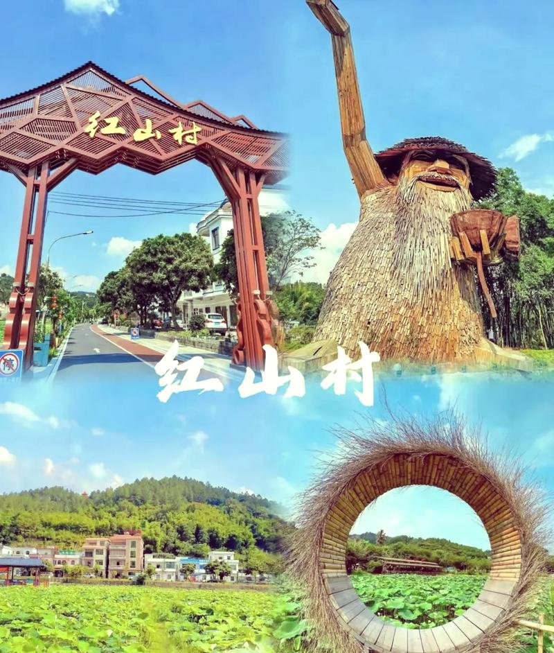 广州市花都区前十旅游景点，广州市花都区旅游景区