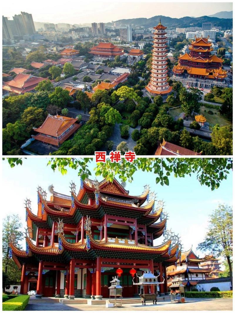 福州最值得去的9个地方？福州最值得去的9个地方是哪里？