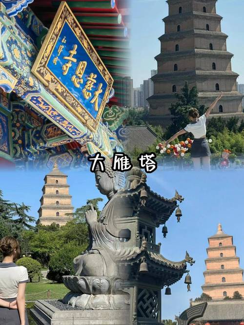 西安必去的10个景点，西安必去的10个景点未央区天路阁？