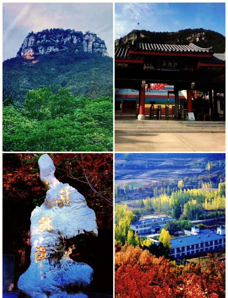 枣庄旅游必去景点，枣庄旅游必去景点推荐？