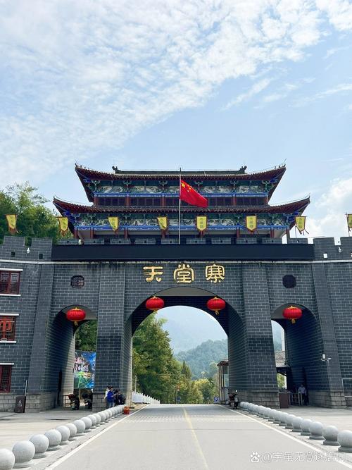 天堂寨风景区，临淄天堂寨风景区？
