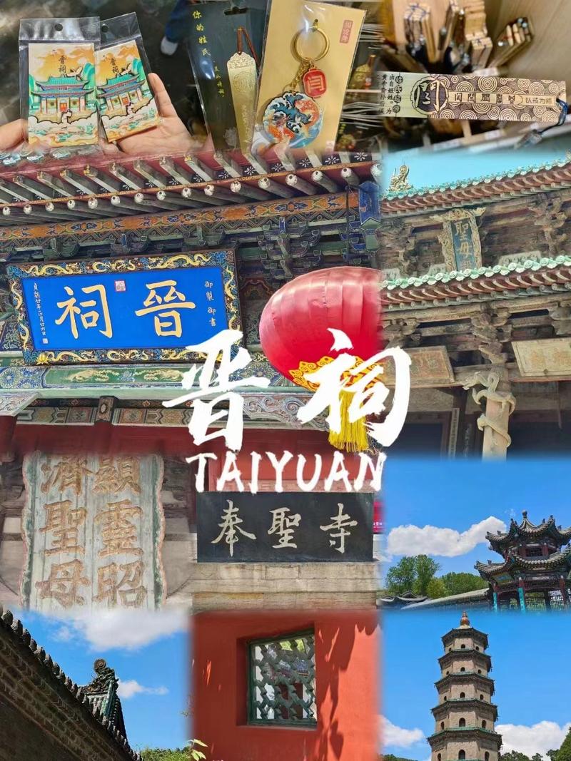 附近旅行社一日游？附近旅行社一日游有去北京的吗多少钱？