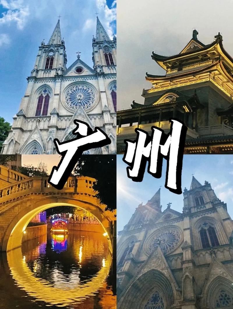 广州塔门票多少钱一张，广州塔门票多少钱一张上到顶2024