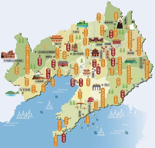 辽宁省旅游景点地图，辽宁省旅游景点地图图片大全？