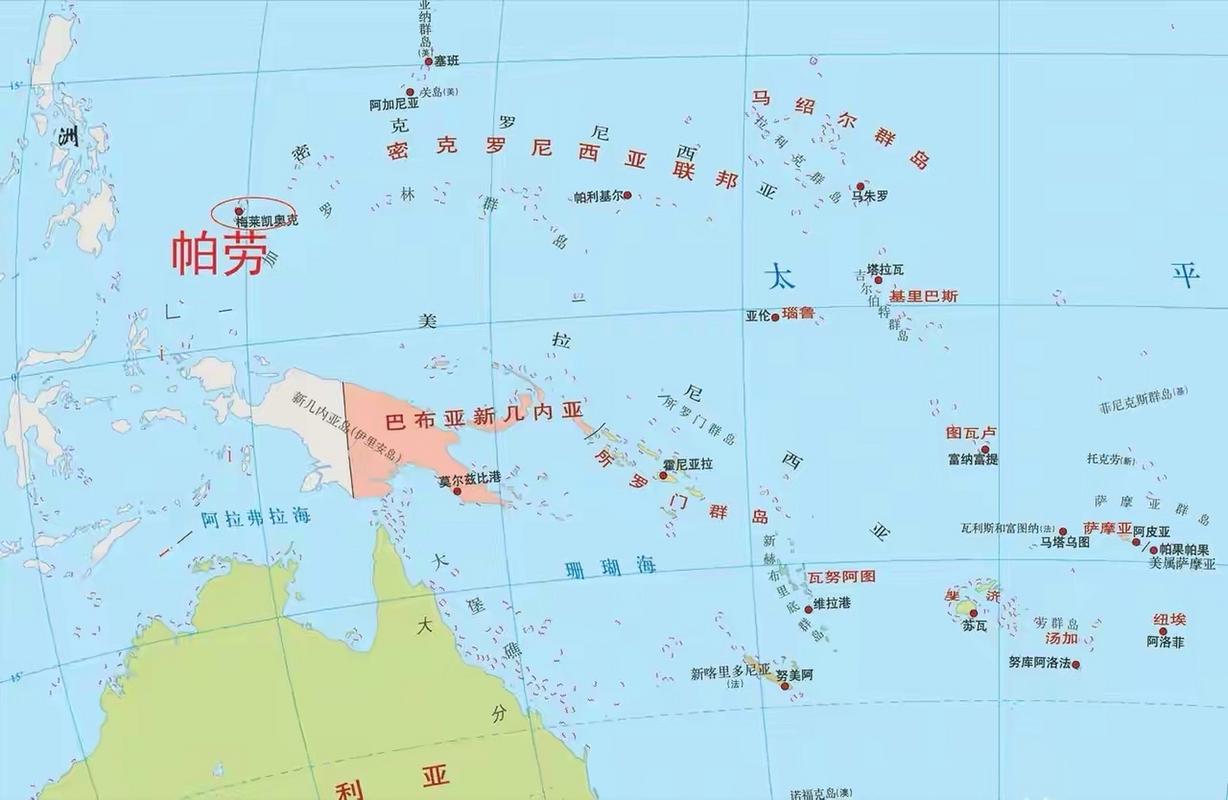 帕劳共和国，帕劳共和国面积与人口