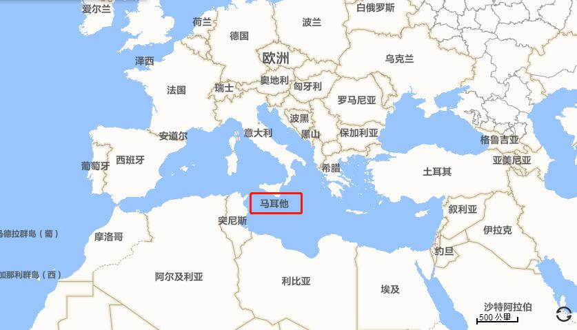 马耳他？马耳他移民？