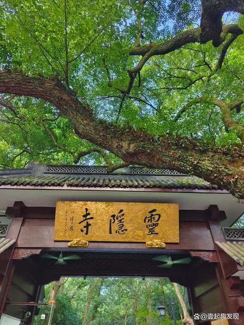 杭州一日游必去景点？杭州一日游必去景点介绍？