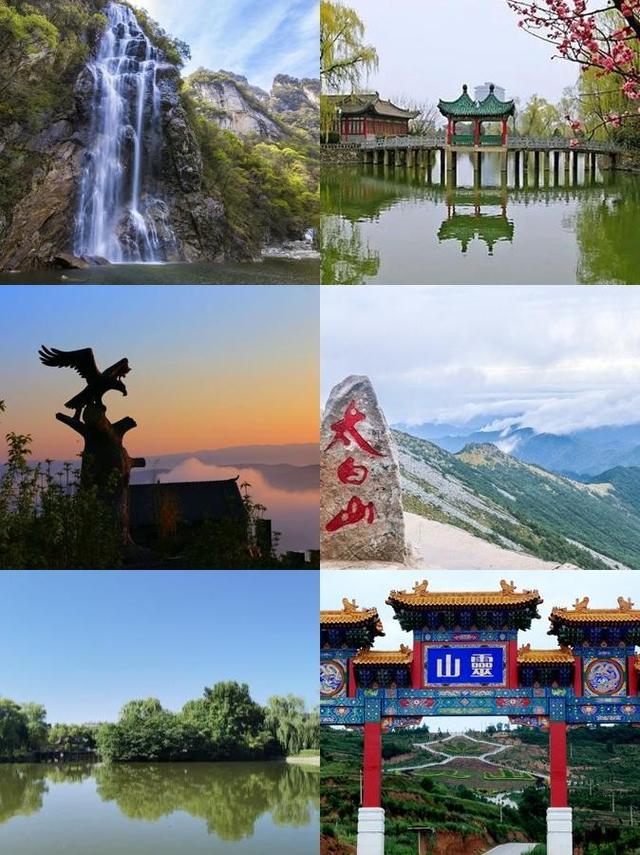 太白山国家森林公园，太白山国家森林公园开放时间