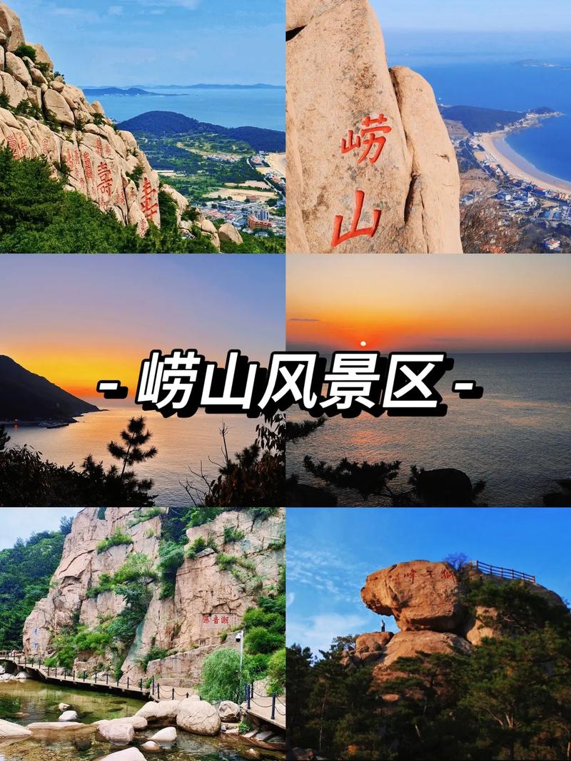 附近旅游景区哪里好玩，附近旅游景区哪里好玩一日游？