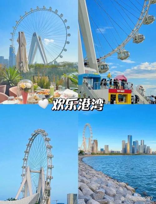 深圳前十免费景点推荐，深圳前十景点推荐理由？