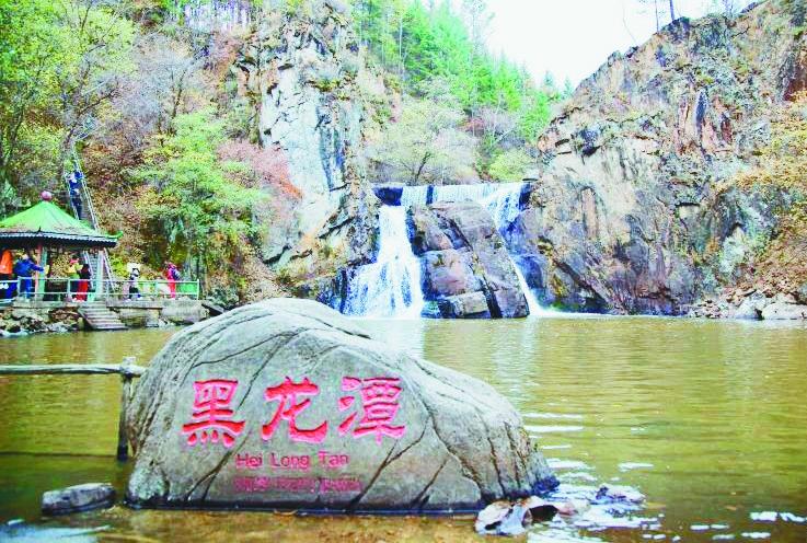 伊春茅兰沟旅游攻略？伊春矛兰沟开放了吗？