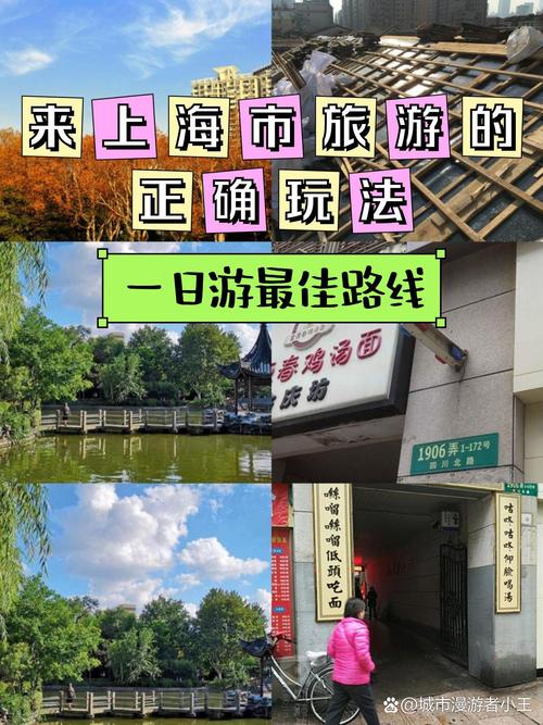都江堰虹口景区，都江堰虹口景区天气预报？