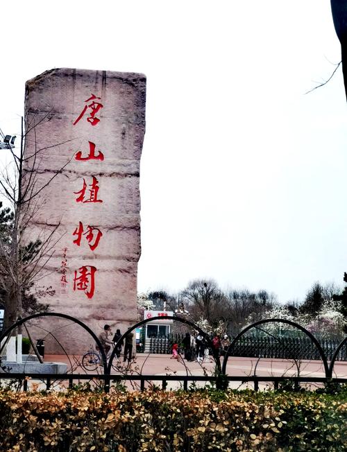 附近一日游景点自驾游，周边旅游景点推荐自驾游？