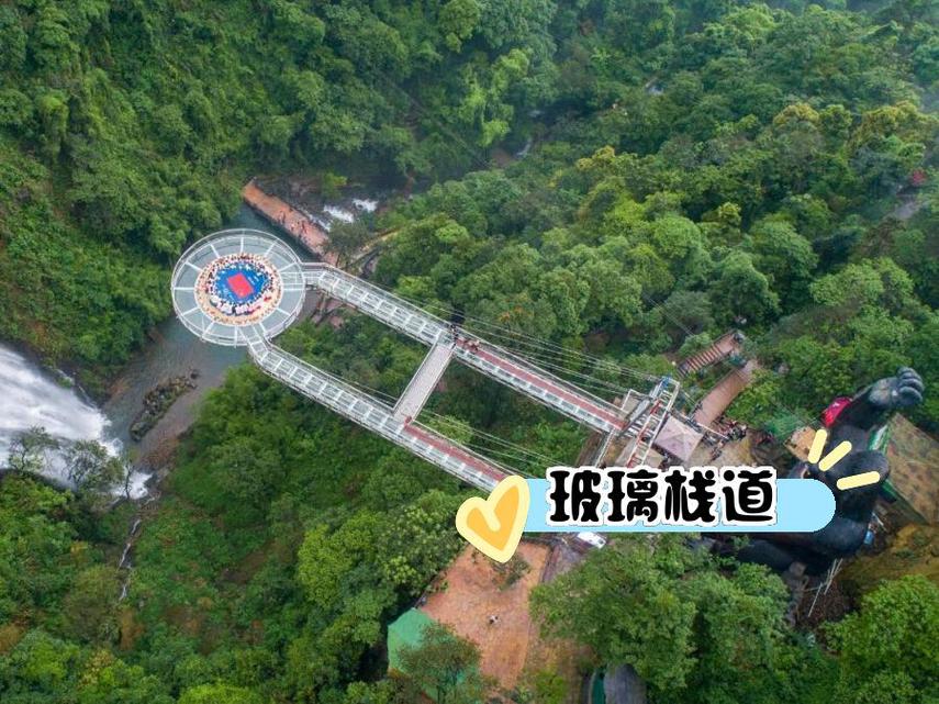 清远古龙峡玻璃大峡谷门票，清远古龙峡瀑布？