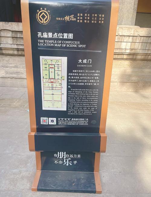 曲阜三孔门票多少钱一张，2020年曲阜三孔门票多少钱一套？