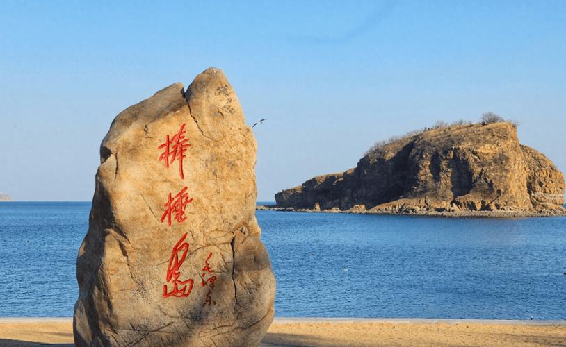 大连旅游景点排名前十，大连旅游景点排名前十百度知道