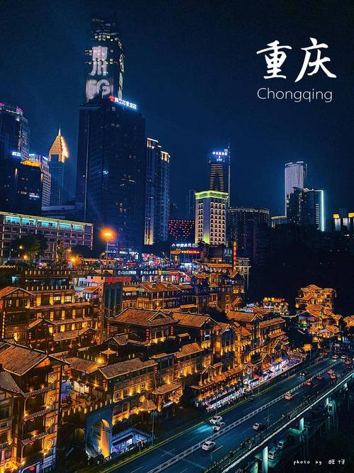 重庆最火前十景区排名，重庆最火前十景区排名图片？