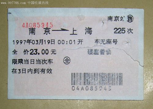 cz6532航班动态今天，cz6542航班最新动态？