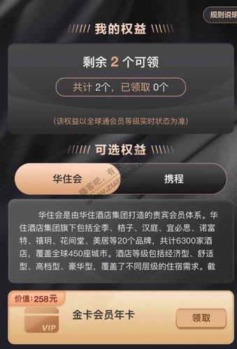 携程商旅官方网站，携程商旅24小时人工服务