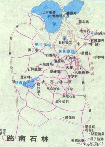 石林风景区？石林风景区门票免票政策最新？