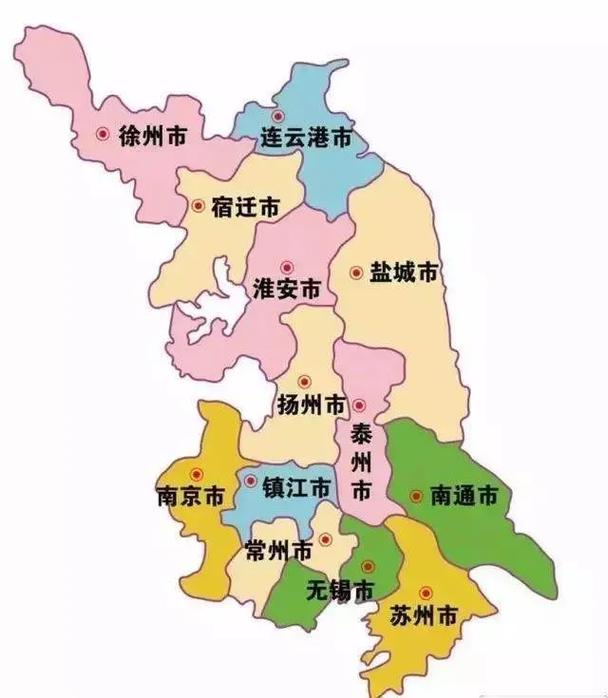 江苏，江苏省有哪些市