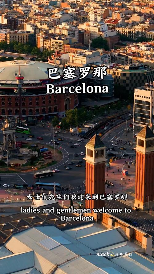 西班牙首都？西班牙首都马德里旅游景点？