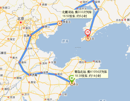 大连到青岛船票时刻表，大连到青岛船票时间