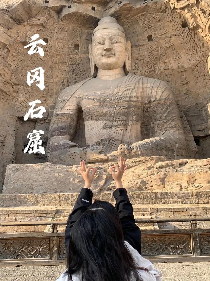 山西省地图，山西省地图全图可放大图