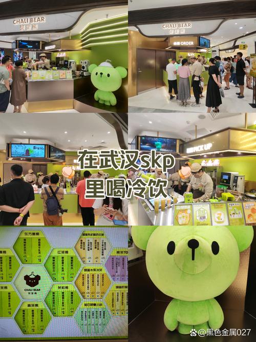 北京skp疫情政策，北京疫情政策解读