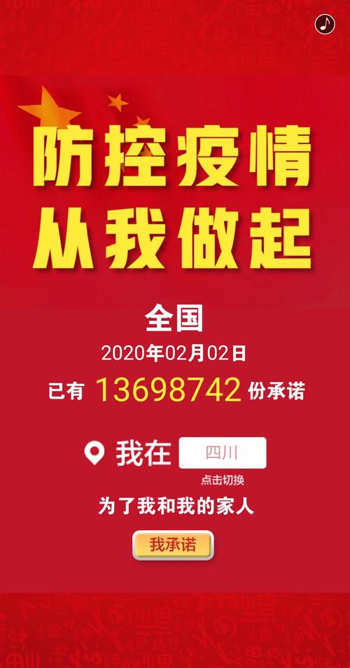 疫情带来的利好？疫情带来的利好有哪些？