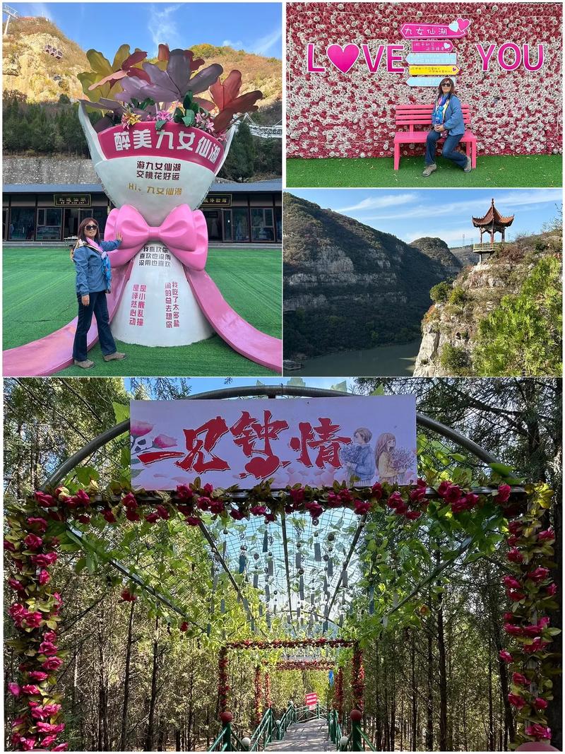 阳城九仙女湖景区门票？阳城九仙女湖景区门票多少？