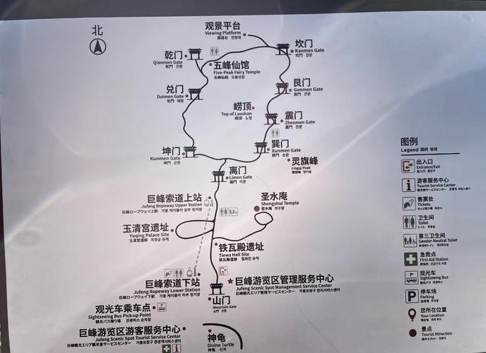 青岛旅游攻略2021，青岛旅游攻略必去景点