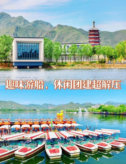 北京周边两日游推荐？北京周边两日游推荐的地方？