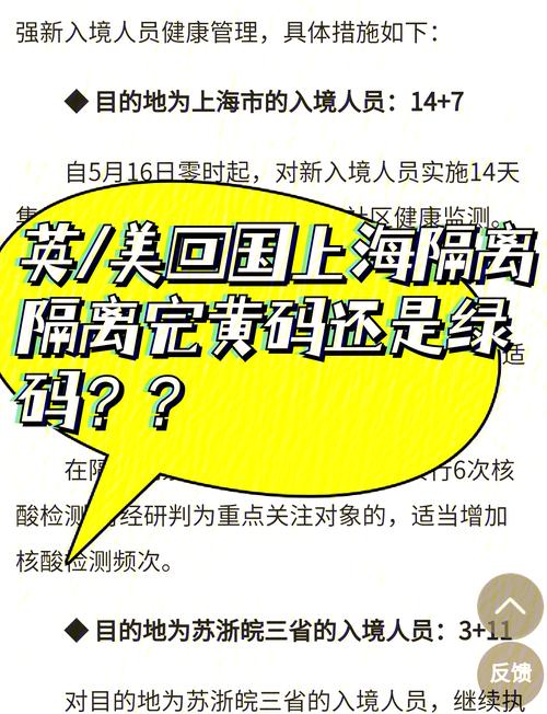 海外疫情哪里？国外疫情哪里比较严重？