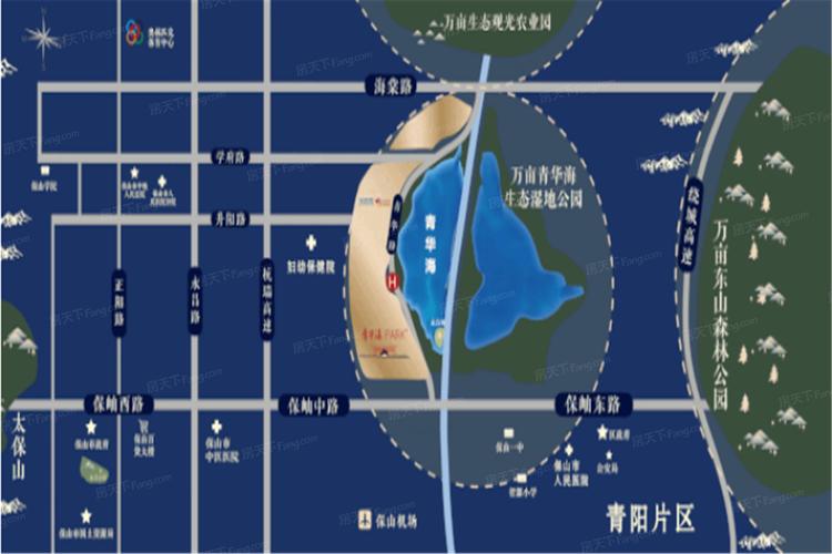 疫情提前交房？疫情交房时间推迟怎么赔偿？