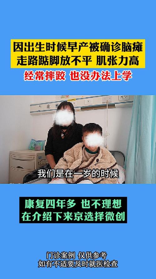 疫情感动案例？疫情感动事迹2021？