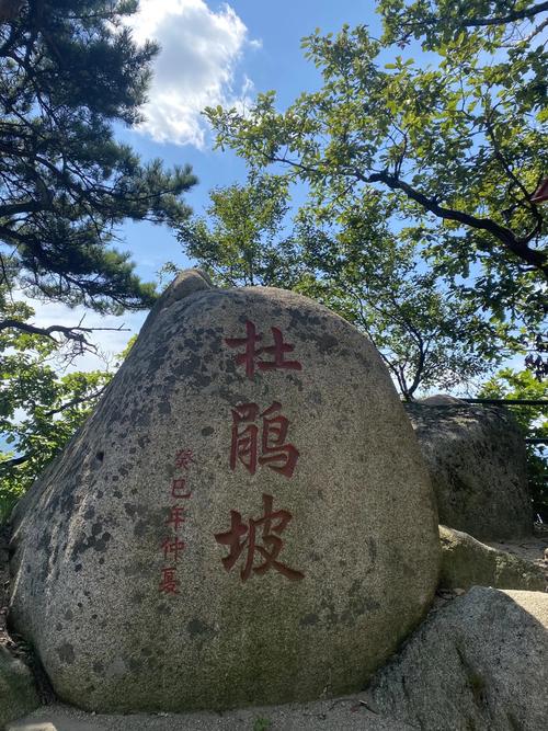 丹东旅游景点图片？丹东旅游景点图片欣赏？