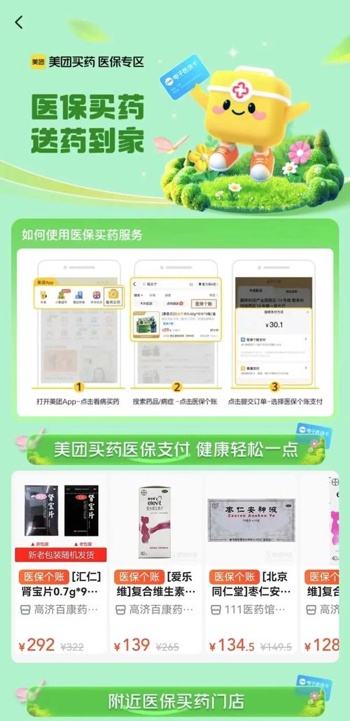 泰国邮政疫情？泰国ems？