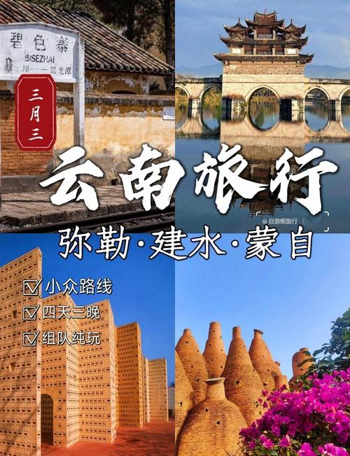 云南康辉旅行社，云南康辉旅行社简介？