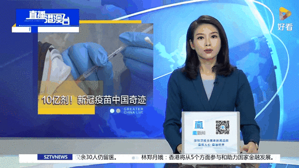 日本近疫情？曰本近期疫情？