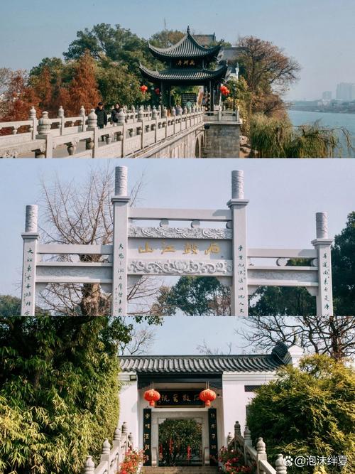衡阳疫情公布，衡阳役情通报