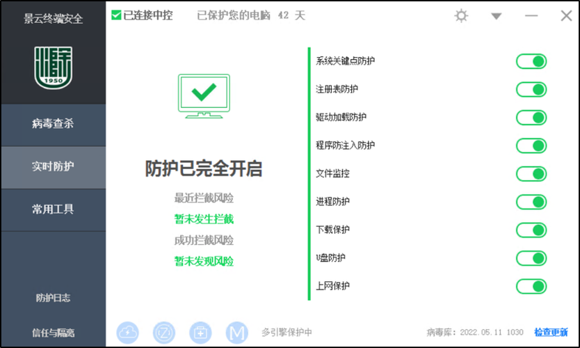 韩国疫情内存？韩国疫情事实报道？