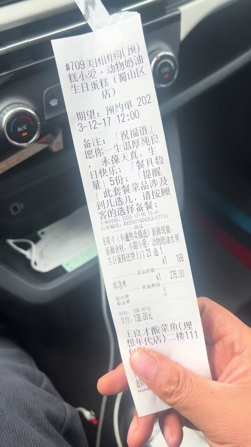 疫情郑州滴滴，郑州滴滴出行什么时候恢复