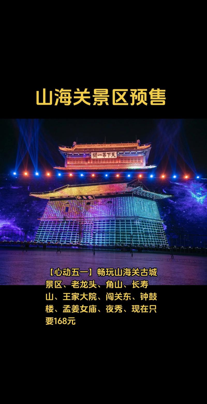 马山疫情金钗，马山金钗高速路最新消息