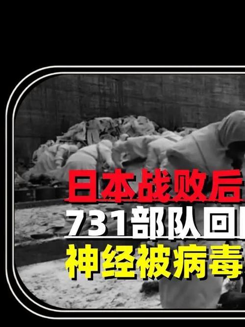 日本疫情数？日本疫情数据统计？