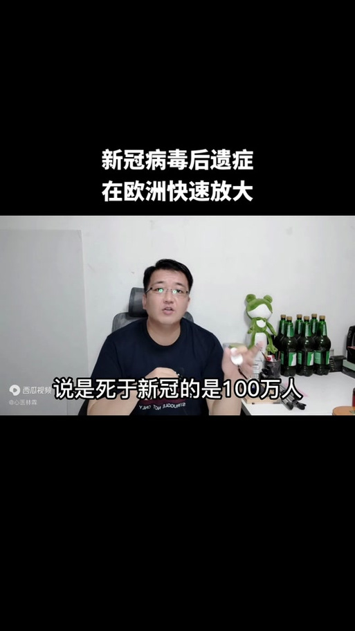 对疫情害怕？害怕疫情使我现在很焦虑？