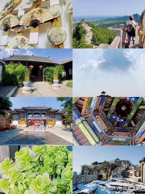 潍坊附近自驾一日游？潍坊附近自驾一日游景点推荐？