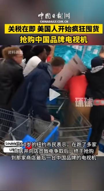 青岛疫情囤货，青岛疫情严重的时候？